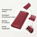 Вместительный женский кошелек из натуральной кожи ST Leather 23089 Бордовый thumbnail 2