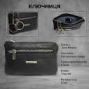 Ключница Tony Perotti New Contatto из натуральной кожи 359L nero (90418) Черная thumbnail 3