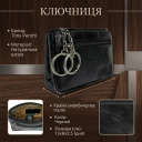 Ключница Tony Perotti Italico 1940 nero (90463) Черная thumbnail 3
