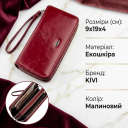 Кошелек женский из экокожи KIVI 19053 Малиновый thumbnail 3