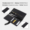 Стильне матове чоловіче портмоне GRANDE PELLE 11560 Чорний thumbnail 3