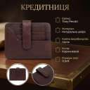 Кредитниця Tony Perotti Giugiaro 2895 moro (90301) Коричнева thumbnail 3