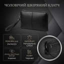 Чоловічий шкіряний клатч для карток купюр та документів Vintage 23035 Чорний thumbnail 2