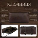 Ключница Tony Perotti натуральная кожа 5021 moro (90330) Коричневая thumbnail 3