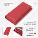 Жіночий місткий гаманець з натуральної шкіри ST Leather 23096 Червоний thumbnail 3