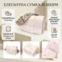 Вечірня жіноча сумка з палітурками з натуральної шкіри Vintage 22311 Біла thumbnail 3