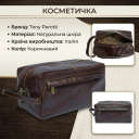 Косметичка Tony Perotti Italico 8146 moro (90571) Коричнева thumbnail 3