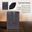 Кредитниця Tony Perotti Cortina 5001 moro (90160) Коричнева thumbnail 3