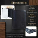 Чоловіча кредитниця Tony Perotti Nevada 3758 nero (90599) Чорна thumbnail 3