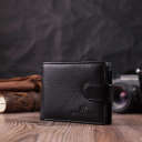 Невеликий місткий гаманець із натуральної шкіри ST Leather 22456 Чорний thumbnail 13