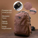 Рюкзак smart унісекс Vintage 20626 Коричневий thumbnail 3