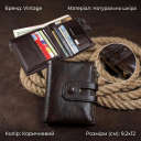 Гаманець Vintage 14602 шкіряний Коричневий thumbnail 3