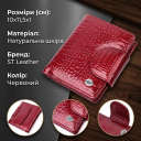 Лакований гаманець для жінок середнього розміру ST Leather 22685 Червоний thumbnail 2
