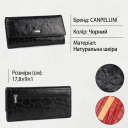 Незвичайний жіночий гаманець із натуральної фактурної шкіри CANPELLINI 21834 Чорний thumbnail 2