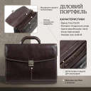 Чоловічий діловий портфель Tony Perotti 8009/42 moro (90378) Коричневий thumbnail 3