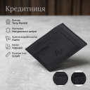 Кредитниця Tony Perotti натуральна шкіра Italico 2171 nero (90534) Чорна thumbnail 3