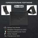Горизонтальне портмоне Tony Perotti Italico 1656 (90585) Чорне thumbnail 3