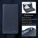 Вертикальне портмоне Tony Perotti Newcontatto 3598 navy (90647) Темно-синє thumbnail 3