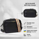 Жіноча шкіряна сумка на плече для міста та щоденного використання Vintage 22123 Чорна thumbnail 4