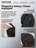 Сумка через плече текстильна Vintage 20077 Чорна thumbnail 8