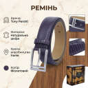 Жіночий ремінь з натуральної шкіри Tony Perotti 807 (90344) Фіолетовий thumbnail 3
