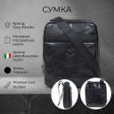 Чоловіча сумка Tony Perotti з натуральної шкіри Italico 6056G-15 (90352) Чорна thumbnail 3
