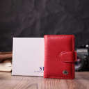 Містка візитниця з натуральної шкіри ST Leather 22470 Червоний thumbnail 11