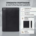 Чоловіче шкіряне портмоне для карток купюр та монет ST Leather 22733 Чорне thumbnail 4