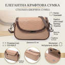 Сумка для женщин с фактурным клапаном из натуральной кожи Vintage 22373 Бежевая thumbnail 3