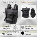 Текстильний рюкзак для ноутбука роботи навчання та міста FABRA 22582 Чорний thumbnail 4