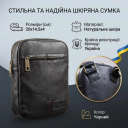 Чоловіча шкіряна сумка через плече для документів та міста SHVIGEL 19102 Чорна thumbnail 3