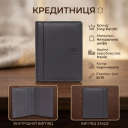 Кредитниця Tony Perotti натуральна шкіра Cortina 5046 moro (90169) Коричнева thumbnail 3