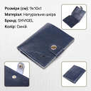 Удобное портмоне из натуральной кожи Shvigel 16507 Синий thumbnail 3