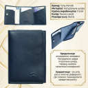 Кредитниця Tony Perotti Nevada 3810 navy (90503) Темно-синя thumbnail 3