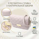 Витончена сумка жіноча з оригінальною клямкою з натуральної шкіри Vintage 22672 Біла thumbnail 3