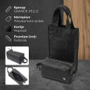 Кожаная косметичка для мужчин GRANDE PELLE 11507 Черный thumbnail 3
