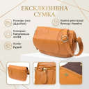 Містка повсякденна сумка з натуральної шкіри для жінок Vintage 22968 Рудий thumbnail 3