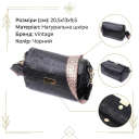 Классическая кожаная женская сумка с оригинальной плечевой лямкой Vintage 22405 Черная thumbnail 3