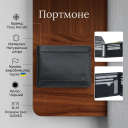 Чоловіче портмоне Tony Perotti Cortina 32308 (90026) Чорне thumbnail 3