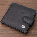 Чоловічий гаманець зручного розміру ST Leather 22471 Чорний thumbnail 1