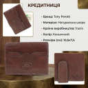 Кредитница Tony Perotti Italico 2553 (90519) Коньячная thumbnail 3