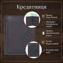 Кредитниця Tony Perotti натуральна шкіра Cortina 5045 moro (90152) Коричнева thumbnail 3