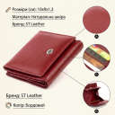Компактний гаманець жіночий ST Leather 19257 Бордовий thumbnail 2