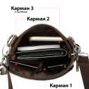 Сумка мужская Vintage кожаная 14608 Коричневый thumbnail 8