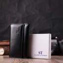 Практична ключниця із натуральної шкіри ST Leather 22483 Чорний thumbnail 10