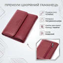 Жіночий шкіряний гаманець для карток купюр та монет ST Leather 19492 Бордовий thumbnail 4
