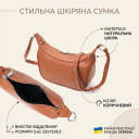 Женская сумка полукруглого формата с одной ручкой из натуральной кожи Vintage 22413 Коричневая thumbnail 3