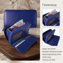 Женский кошелек Tony Perotti New Rainbow 1192 bluette (90089) Синий thumbnail 3