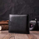 Чоловічий трендовий гаманець із натуральної шкіри ST Leather 22553 Чорний thumbnail 13