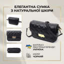 Модная женская сумка с оригинальной защелкой из натуральной кожи Vintage 22671 Черная thumbnail 2